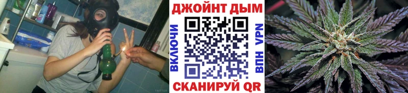 Сколько стоит Боровск КОКАИН  Меф мяу мяу  АМФЕТАМИН  СК  Бошки Шишки  Гашиш 
