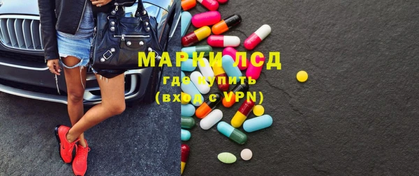соль курить ск Аркадак
