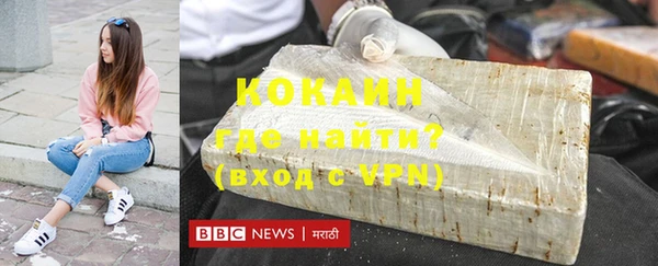 соль курить ск Аркадак