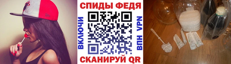 Первитин кристалл как найти закладки Боровск