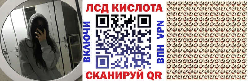 цены наркотик  Боровск  Марки 25I-NBOMe 1,5мг 
