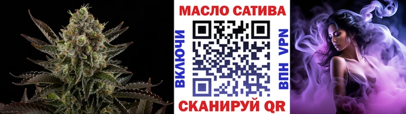 где найти   Боровск  Дистиллят ТГК жижа 